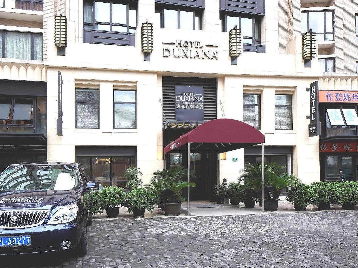 Duxiana Hotel Shanghái Exterior foto