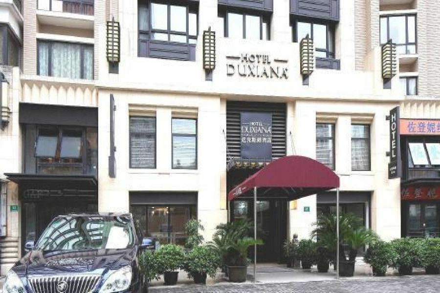 Duxiana Hotel Shanghái Exterior foto